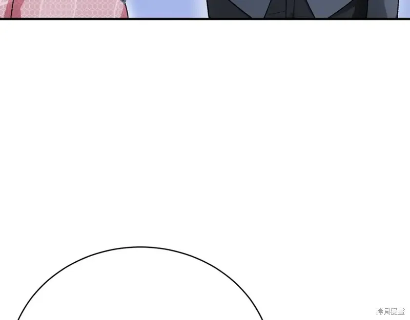 第29话 第10页