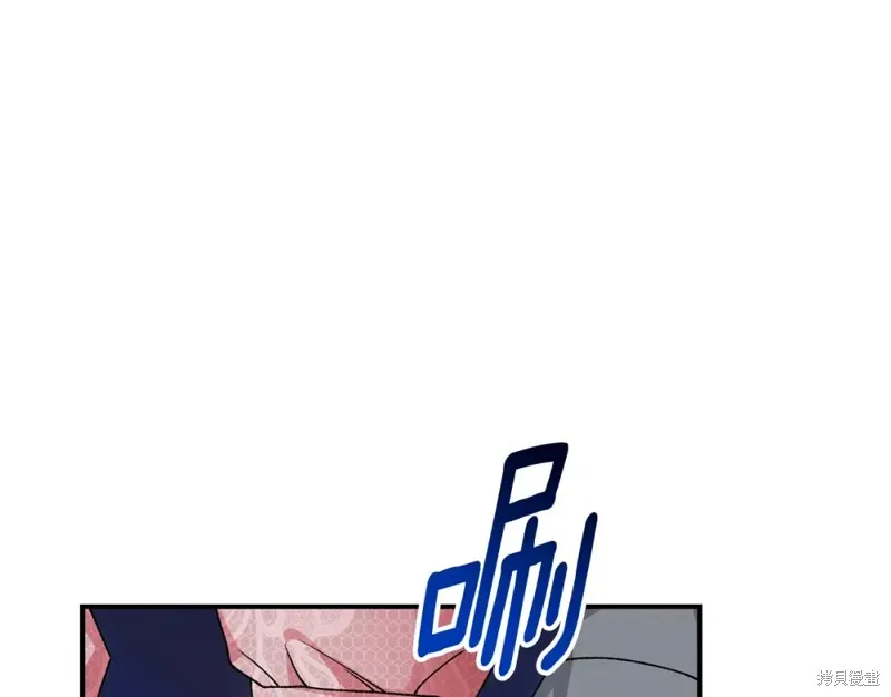 第29话 第22页