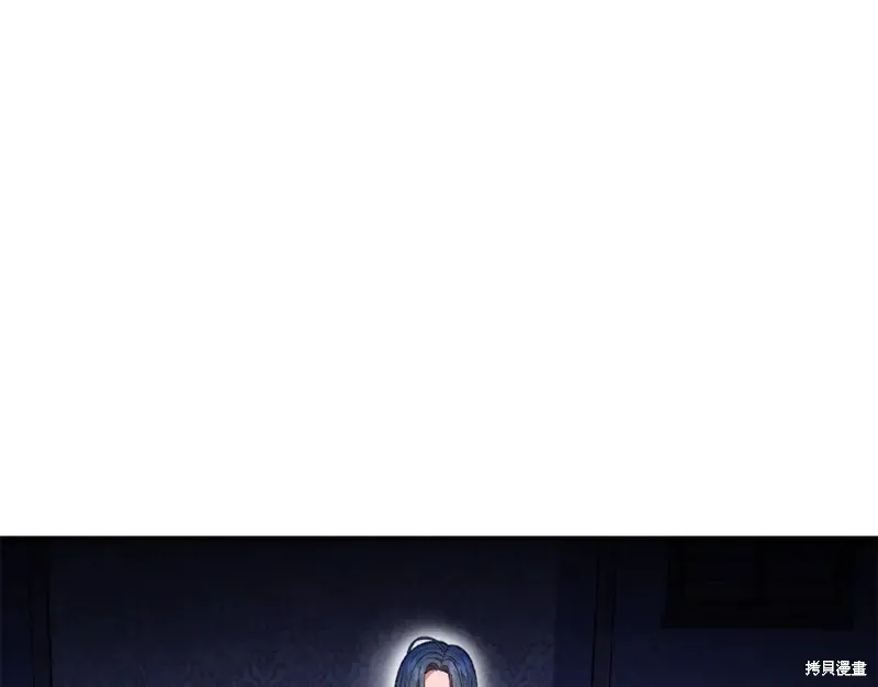 第29话 第25页