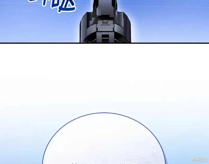 第29话 第27页