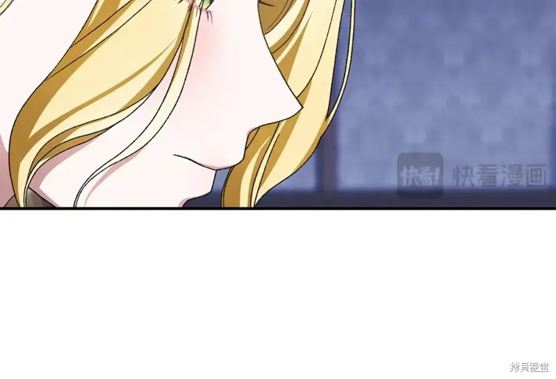 第29话 第44页