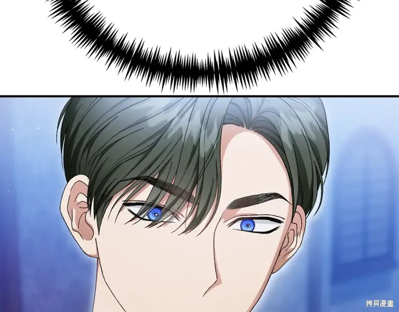 第29话 第70页