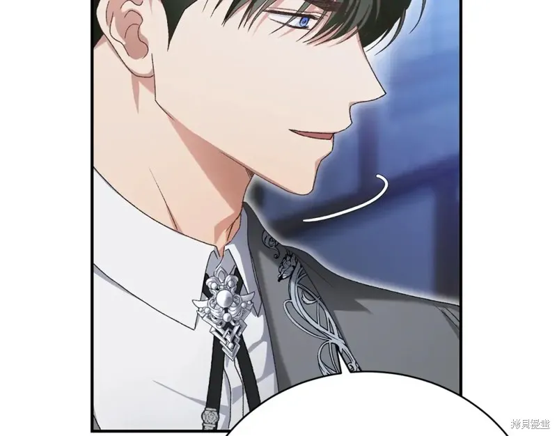 第29话 第73页