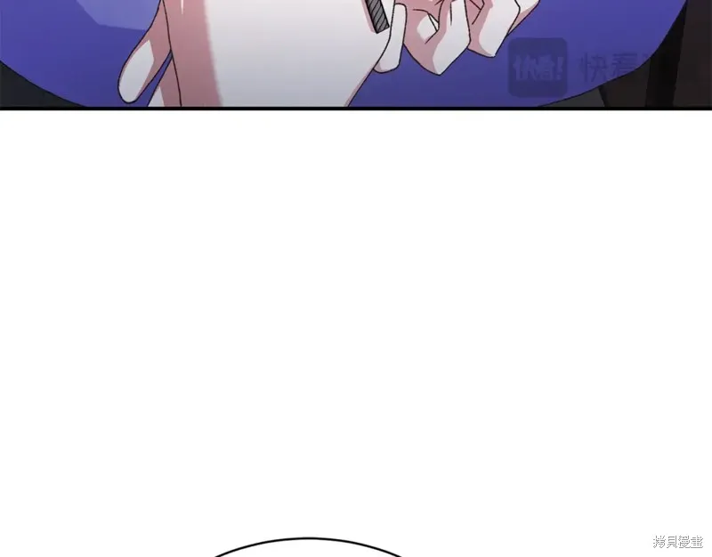 第29话 第79页