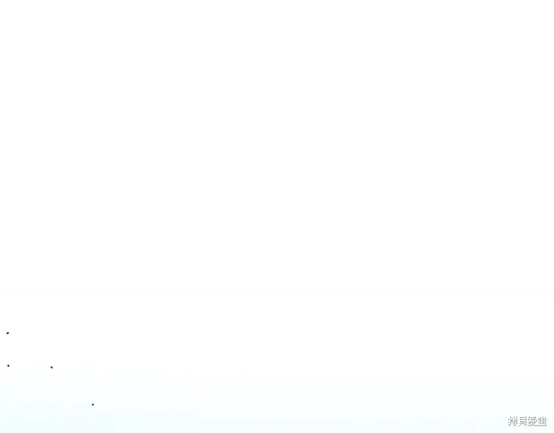 第29话 第87页