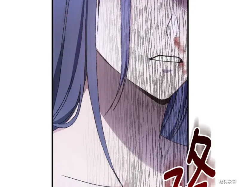第29话 第103页