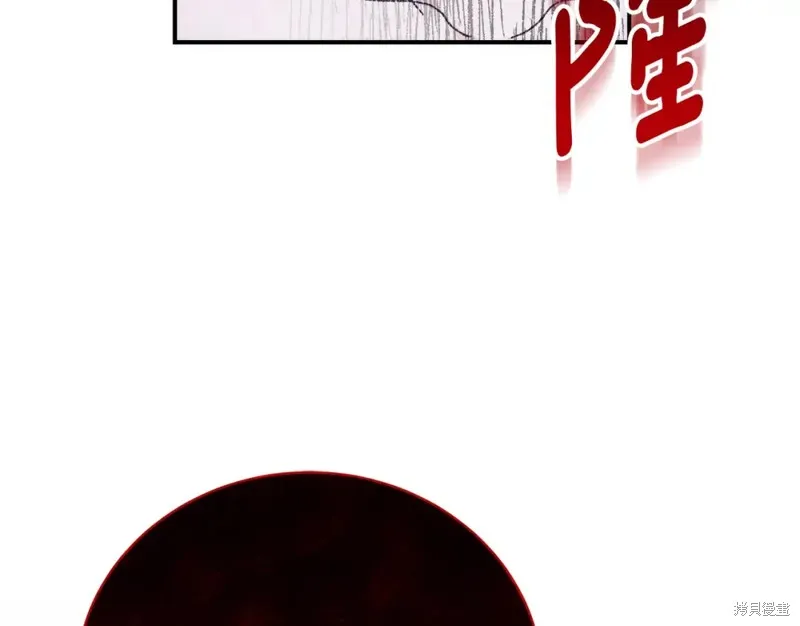 第29话 第104页