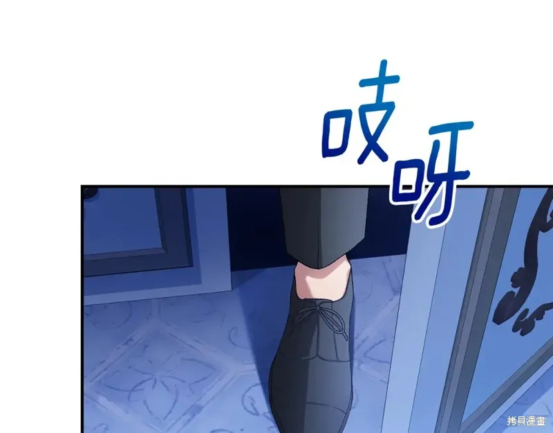 第29话 第113页