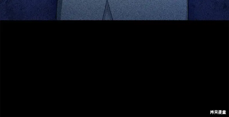 第29话 第123页