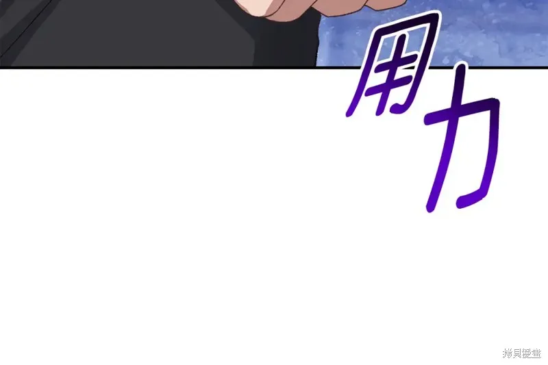第29话 第133页