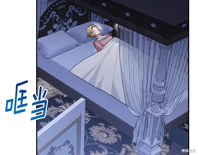 第29话 第161页