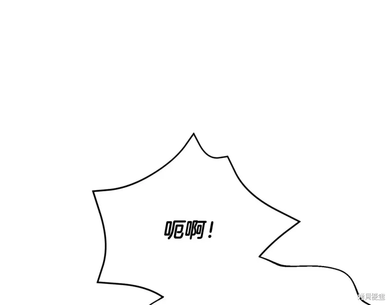 第29话 第163页