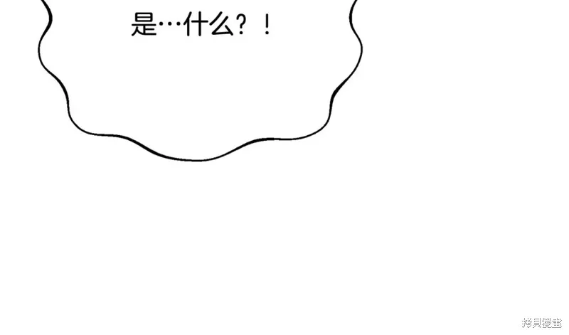 第29话 第176页