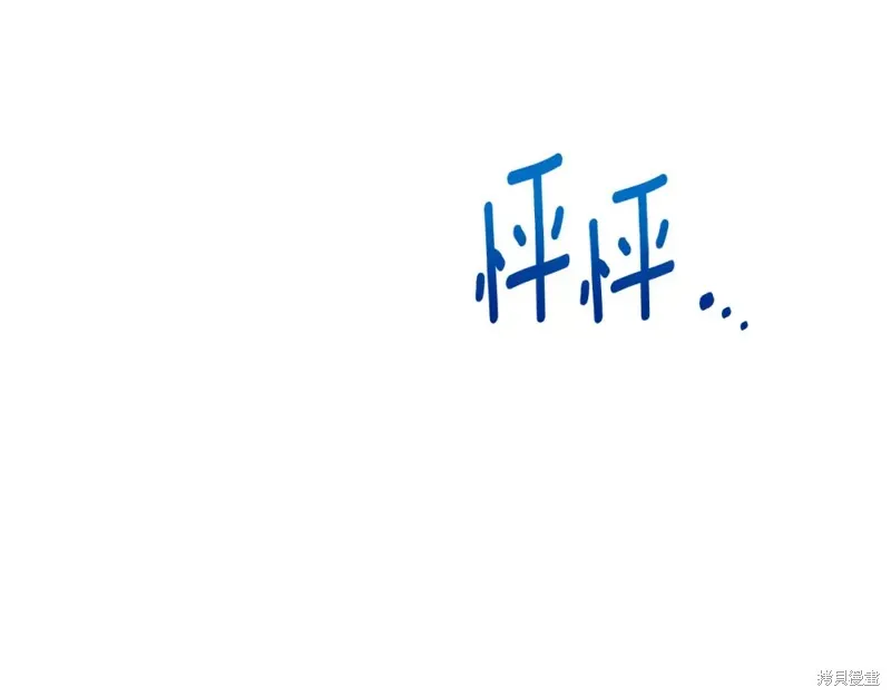 第29话 第187页