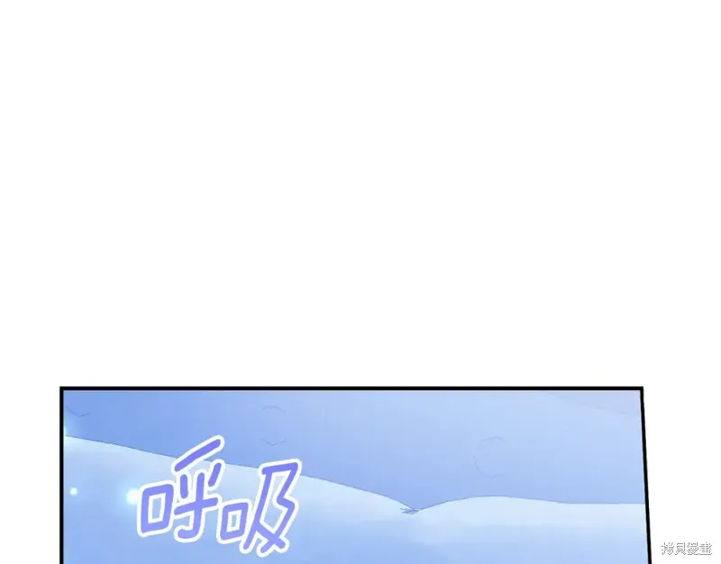 第29话 第196页