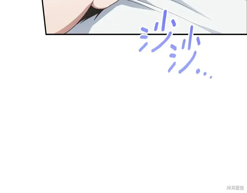 第29话 第200页