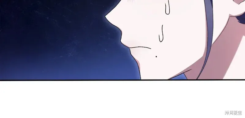 第28话 第28页