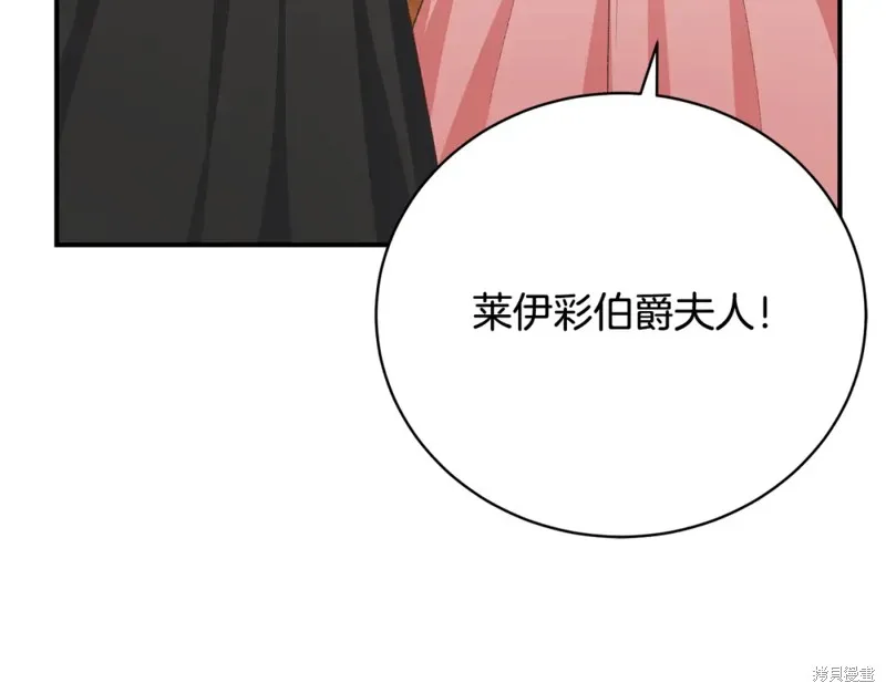 第28话 第47页