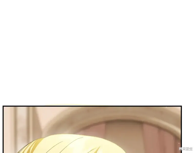 第28话 第56页