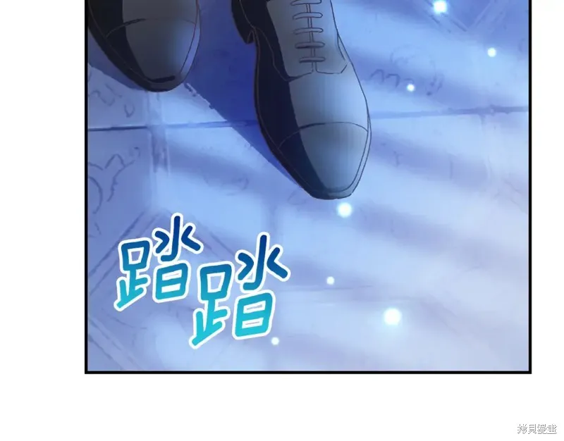 第28话 第94页