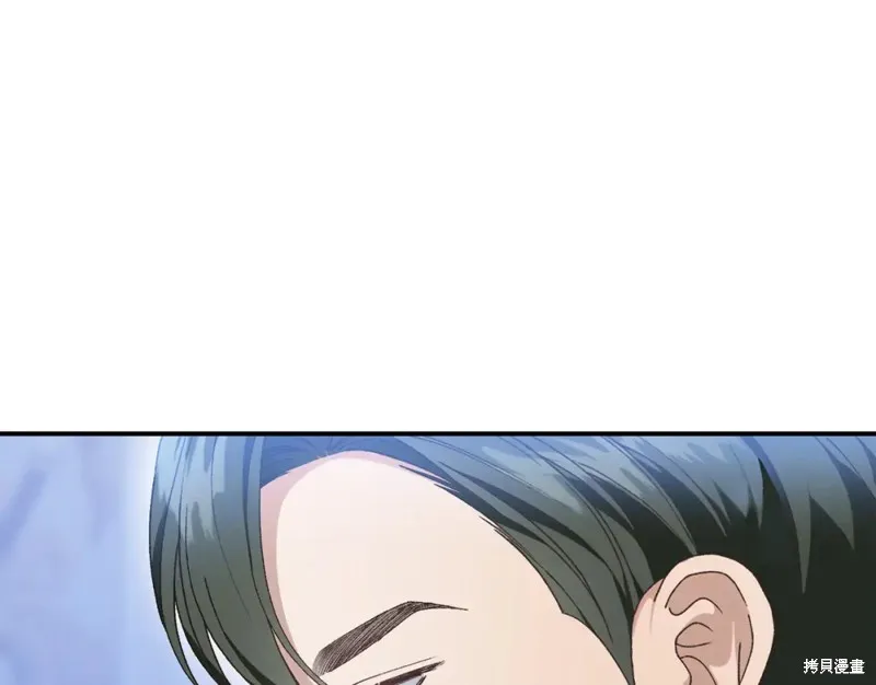 第28话 第103页