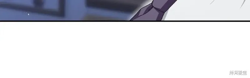 第28话 第105页