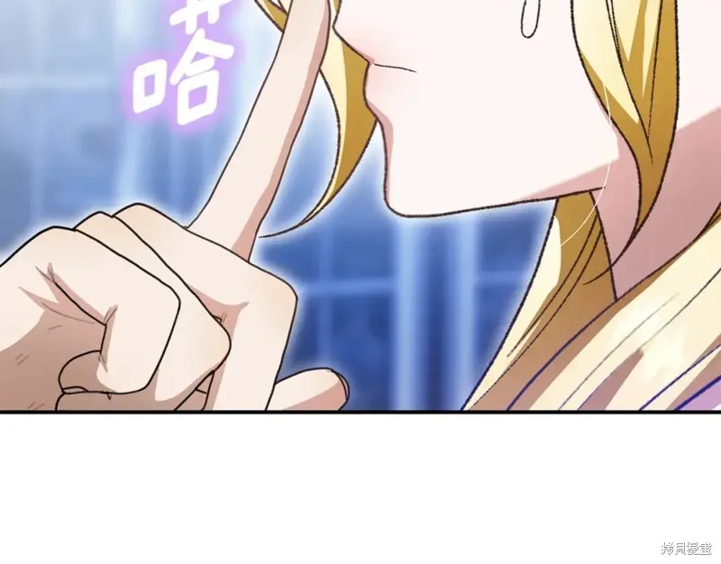 第28话 第118页