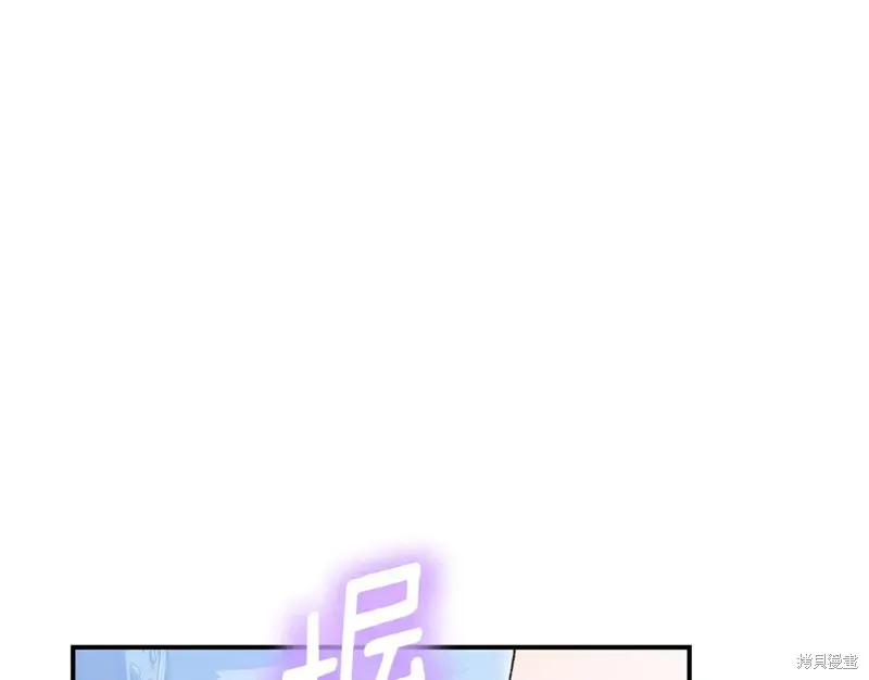 第28话 第119页