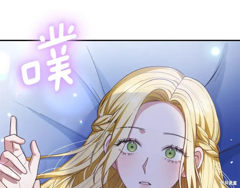 第28话 第123页
