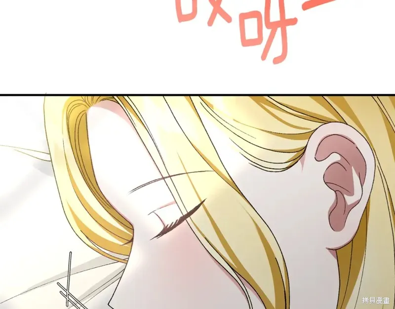 第28话 第134页