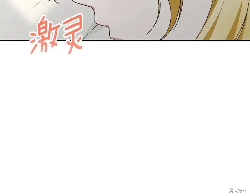 第28话 第135页