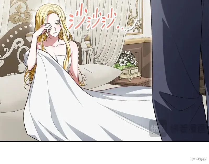第28话 第137页