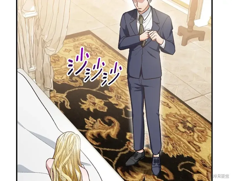 第28话 第161页