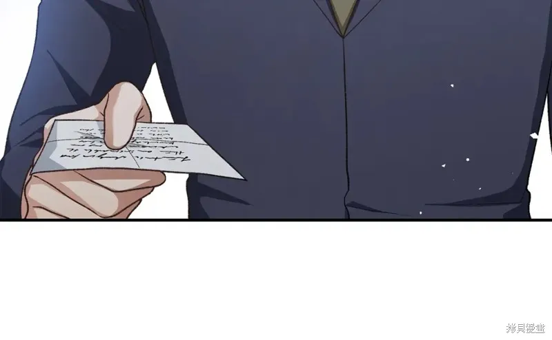 第28话 第168页