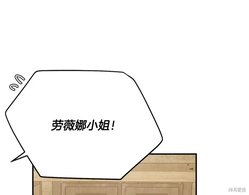第28话 第189页