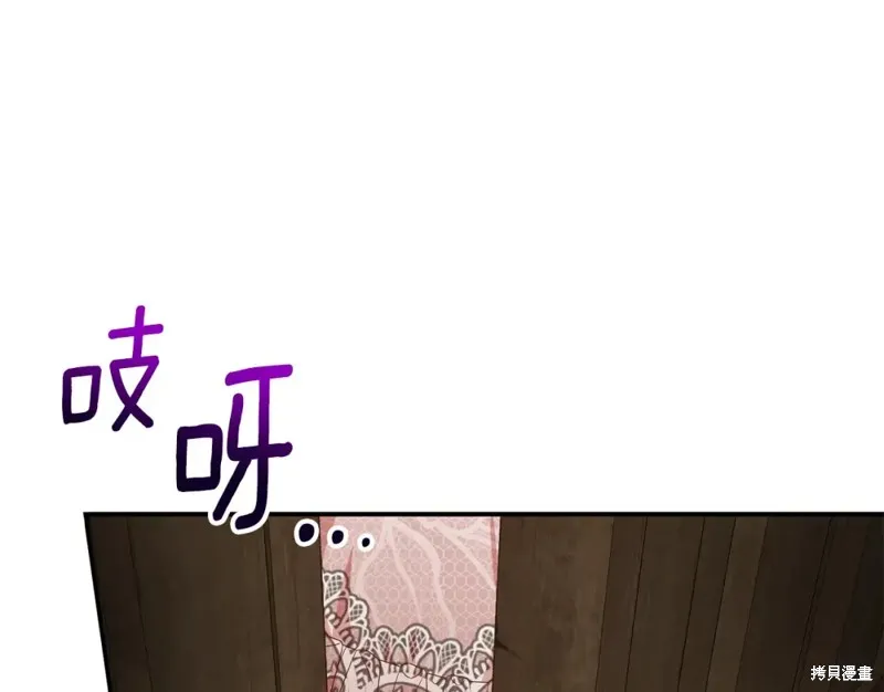 第28话 第192页