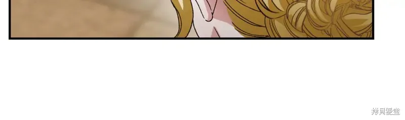 第28话 第197页