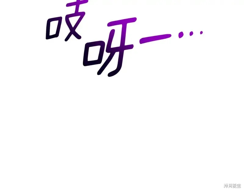 第28话 第217页