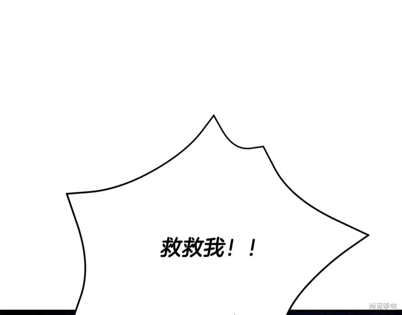 第28话 第218页