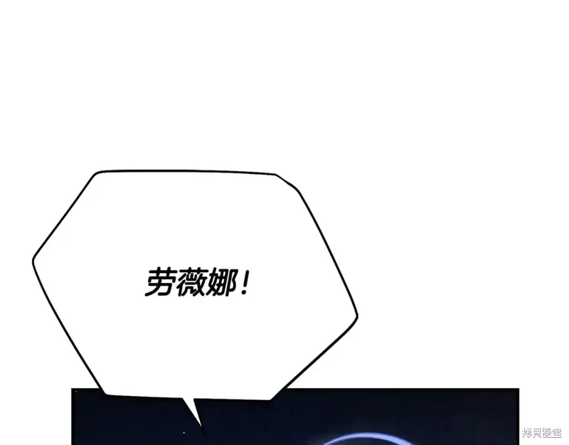 第28话 第226页