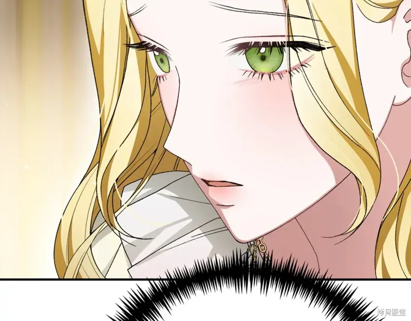 第27话 第14页