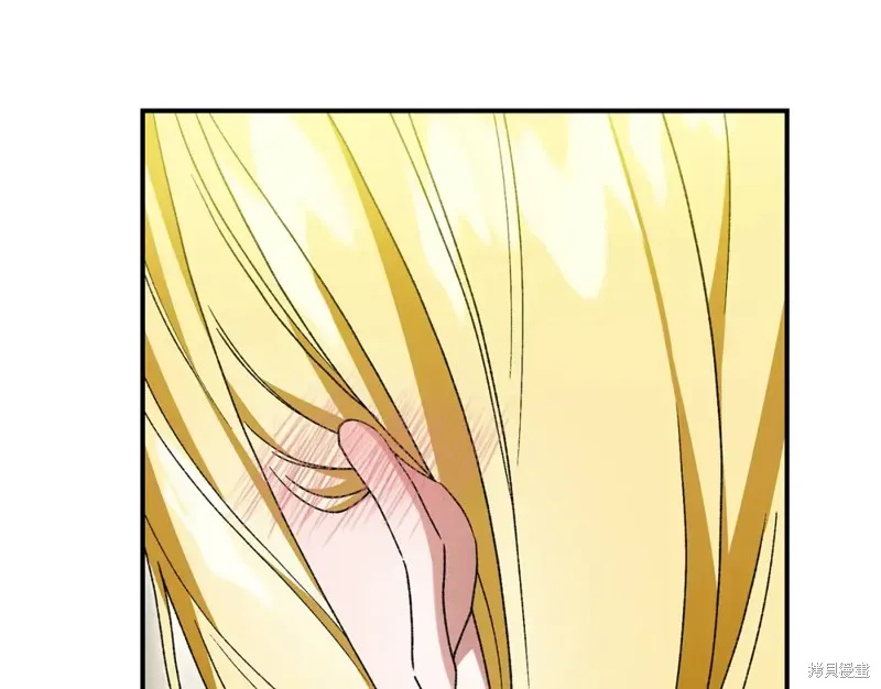 第27话 第22页