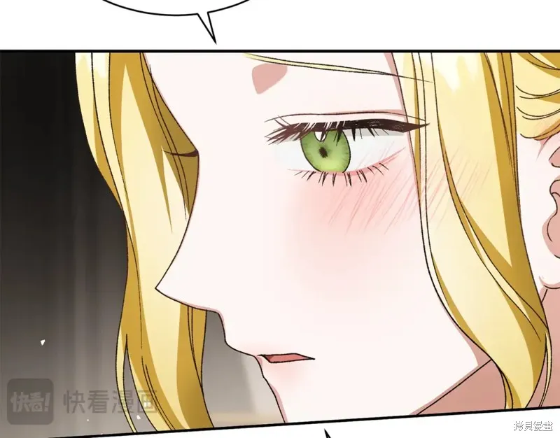 第27话 第34页