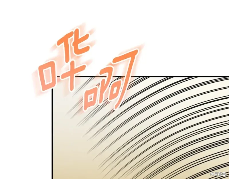 第27话 第41页