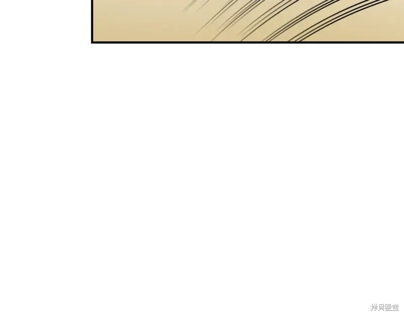 第27话 第42页