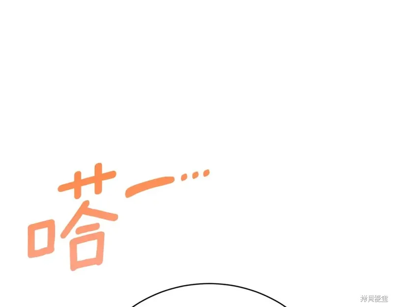 第27话 第57页