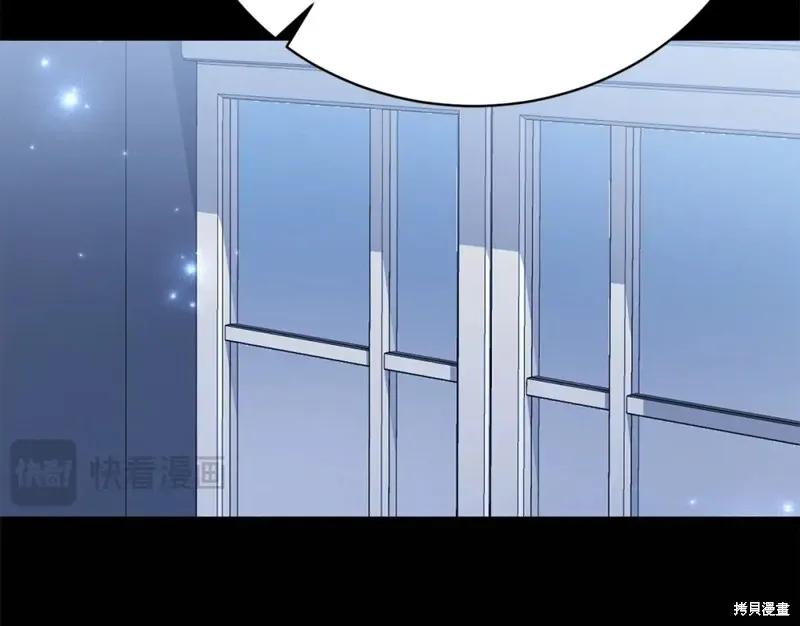 第27话 第84页
