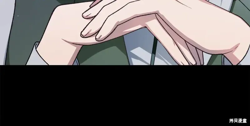 第27话 第94页