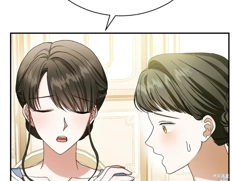 第27话 第130页