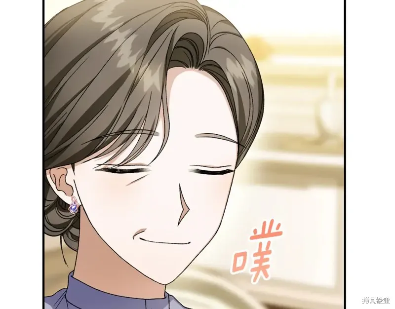 第27话 第147页